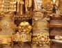 أسعار الذهب في الأردن الثلاثاء - تفاصيل