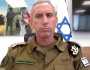 جيش الاحتلال: حزب الله لا يهمه مصلحة سكان جنوب لبنان فهو يتعامل معهم كدروع بشرية