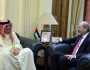الملك يتلقى دعوة من العاهل البحريني لحضور القمة العربية