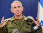 هاغاري: رئيس الأركان أقر الخطوات التالية للعمليات العسكرية في غزة