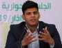 قاسم عبد الكريم: الصحافة الرقمية تتجاوز المطبوعة في المكاسب رغم عمرها القصير