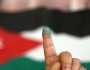 يوبيل فضي ومرحلة سياسية بظلال حزبية.. ما تحديات الانتخابات في الأردن؟