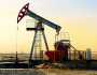 ارتفاع أسعار النفط عالميا الجمعة