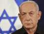 نتنياهو: محور المقاومة شر والنصر سيشكل ضربة قاضية لحماس وحلفاء إيران
