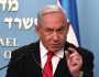 نتنياهو: لن نرضخ لأي ضغط ولن نقبل بأوهام حماس
