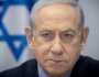 إعلام عبري: نتنياهو يقدم خطته لليوم التالي للحرب على غزة