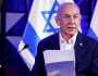 نتنياهو: لن نرضخ لطلبات حماس وسنواصل الحرب