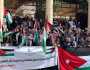 الجمعة الـ21.. وقفات ومسيرات في الأردن تنديدا بعدوان الاحتلال على غزة - بث مباشر