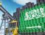 السعودية تمدد خفض إنتاجها النفطي بمليون برميل في اليوم حتى حزيران المقبل