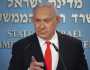 نتنياهو: عازمون على إنهاء المهمة في رفح بعد إجلاء المدنيين