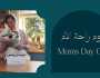 فلاورد تطلق مبادرة يوم راحة الأم احتفالاً بيومها
