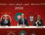 البرتغال تنسحب من استضافة المباراة النهائية لمونديال 2030