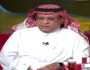 الصرامي : سأقدم مكافأة كبيرة لنادي الأخدود إذا فاز على الأهلي .. فيديو