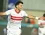 أحمد زيزو : رغبتي كانت وستظل دائما في مصلحة نادي الزمالك وجماهيره