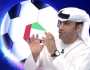 إعلامي إماراتي: منظومة الهلال الإدارية فارقة عن الأندية الثانية .. فيديو