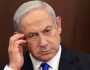 نتنياهو يعاني مرض نفسي
