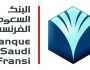 البنك السعودي الفرنسي يوفر وظائف شاغرة للجنسين