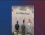 القبض على 3 أشخاص لإتخاذهم استراحة وكرًا لترويج المخدرات بنجران