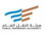 انتهاء المهلة الممنوحة للمركبات العاملة في نشاط نقل السيارات