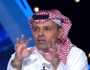 عبدالله العمري : الرائد يجلب لاعبين لا يستطيعون اللعب في دوري الدرجة الأولى.. فيديو