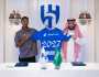 الهلال يجدد عقد ناصر الدوسري رسميًا .. فيديو