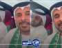 إماراتي يوجه قصيدة للمملكة بمناسبة اليوم الوطني الـ 93 .. فيديو