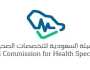 التخصصات الصحية: التحاق أكثر من 5600 متدربٍ في البورد السعودي