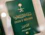 الجوازات تدعو حاملي تأشيرات الزيارة بالالتزام بضوابط التأشيرة المفردة والمتعددة