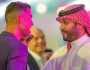 رونالدو: يشرفني أن ألتقي مجددًا بالأمير محمد بن سلمان