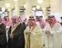 أمير الرياض يؤدي صلاة الميت على الأمير يزيد بن سعود.. صور