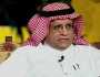 سعود الصرامي: هذه الأيام كلما فتحت التلفزيون وجدت بلنتي لـ الهلال .. فيديو