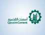 انخفاض أرباح أسمنت القصيم بنسبة -65.66% في الربع الثالث