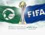 FIFA يُعلن عن إطلاق باقات الضيافة لبطولة كأس العالم للأندية 2023