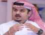 الأمير عبدالرحمن بن مساعد: ضعوا حد لمهزلة الاتهامات عن الدوسري