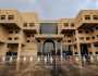 جامعة الملك سعود تعلن عن وظائف شاغرة