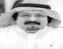 وفاة رئيس الهلال الأسبق الأمير بندر بن محمد بن سعود الكبير