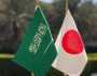 اليابان تبدأ بمنح تأشيرات الدخول المتعددة لمواطني المملكة