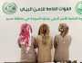 ضبط 3 مواطنين لارتكابهم مخالفة الصيد بعسير