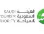 الهيئة السعودية للسياحة توفر وظائف إدارية وتقنية في الرياض
