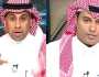 محمد العنزي: الغريب أن يفوز الهلال بغير هذه الطريقة والحريري يؤيده .. فيديو