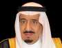 ‎خادم الحرمين الشريفين يصدر أمرًا ملكيًا بترقية عدد من الأعضاء بالنيابة العامة
