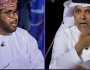 هوشة بين طلال العامري وحمد الدبيخي عن تصريحات مانشيني .. فيديو