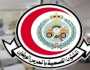 الشؤون الصحية بوزارة الحرس الوطني توفر 63 وظيفة لحملة الثانوية فأعلى