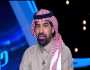 أحمد عطيف: بانيغا أحد أفضل 5 محترفين في الدوري السعودي .. فيديو