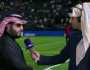 تركي آل الشيخ: شكل ميسي انحاش من المباراة..فيديو