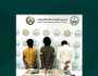 ضبط 3 أشخاص بنجران لتهريبهم 15 كجم من الحشيش