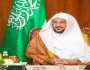 وزير الشؤون الإسلامية يوجه الأئمة بلبس المشلح للصلاة