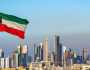 اللجنة العليا الكويتية تسحب الجنسية من 6 مواطنين وتكشف أسمائهم