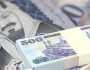 أسعار العملات مقابل الريال اليوم الاثنين