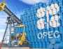 أوبك تبقي على توقعاتها لنمو الطلب العالمي على النفط في 2024 و2025